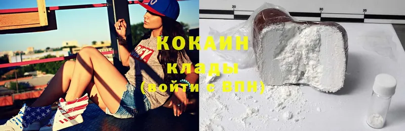 mega онион  Дюртюли  Cocaine Перу 