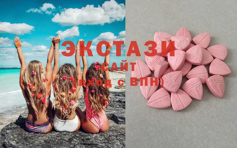 Ecstasy TESLA  что такое наркотик  Дюртюли 