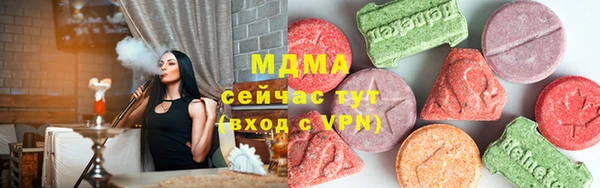 mix Баксан